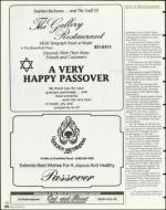 image of March 26, 1999 - number 102