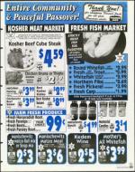 image of March 26, 1999 - number 113