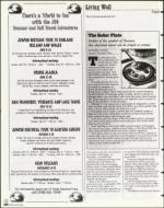 image of March 26, 1999 - number 114