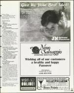 image of March 26, 1999 - number 119