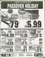 image of March 26, 1999 - number 121