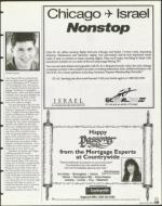 image of March 26, 1999 - number 125