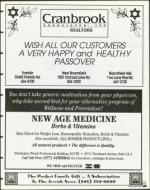 image of March 26, 1999 - number 129