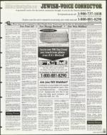 image of March 26, 1999 - number 131