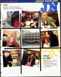 image of April 02, 1999 - number 1