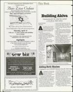 image of April 02, 1999 - number 18