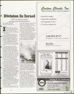 image of April 02, 1999 - number 25