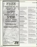 image of April 02, 1999 - number 54