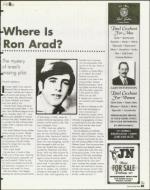 image of April 02, 1999 - number 63