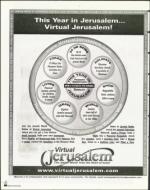 image of April 02, 1999 - number 68