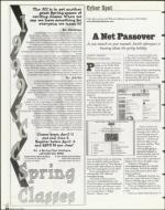 image of April 02, 1999 - number 94