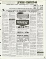 image of April 02, 1999 - number 123