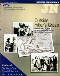 image of April 09, 1999 - number 1