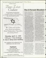 image of April 09, 1999 - number 10