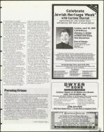 image of April 09, 1999 - number 19