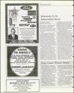 image of April 09, 1999 - number 36