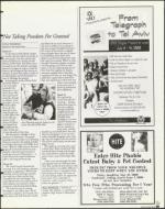 image of April 09, 1999 - number 55