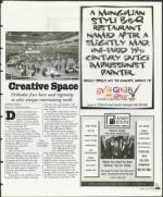 image of April 09, 1999 - number 91