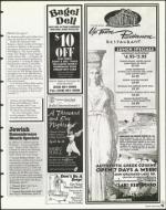 image of April 09, 1999 - number 127