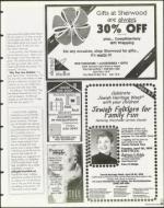 image of April 09, 1999 - number 147