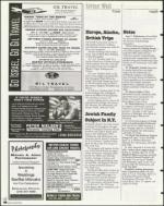 image of April 09, 1999 - number 152