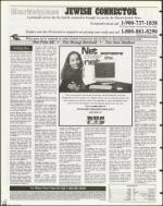 image of April 09, 1999 - number 158