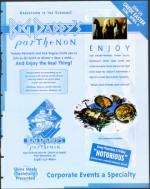 image of April 09, 1999 - number 187