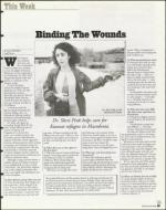 image of April 16, 1999 - number 19