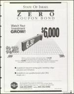 image of April 16, 1999 - number 29