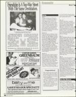 image of April 16, 1999 - number 58