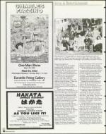 image of April 16, 1999 - number 90