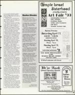 image of April 16, 1999 - number 91