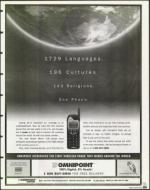 image of April 16, 1999 - number 119