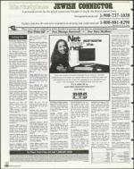 image of April 16, 1999 - number 128