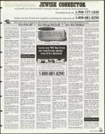 image of April 16, 1999 - number 129