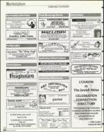 image of April 16, 1999 - number 132