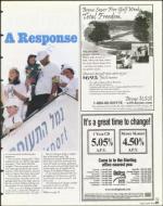 image of April 23, 1999 - number 27