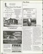 image of April 23, 1999 - number 32