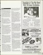 image of April 23, 1999 - number 57