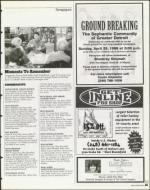 image of April 23, 1999 - number 65