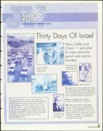 image of April 23, 1999 - number 73