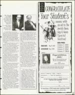 image of April 23, 1999 - number 97