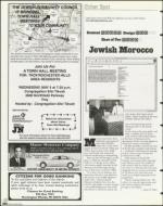 image of April 23, 1999 - number 104