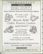 image of April 23, 1999 - number 106