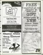 image of April 23, 1999 - number 109