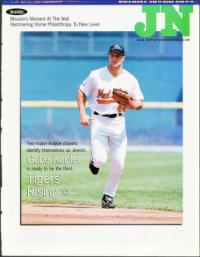 image of April 30, 1999 - number 1