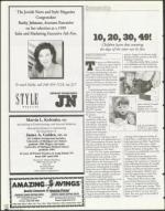 image of April 30, 1999 - number 44