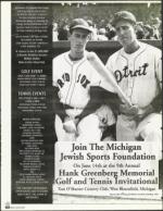 image of April 30, 1999 - number 112