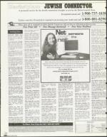 image of April 30, 1999 - number 130