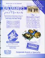 image of April 30, 1999 - number 159